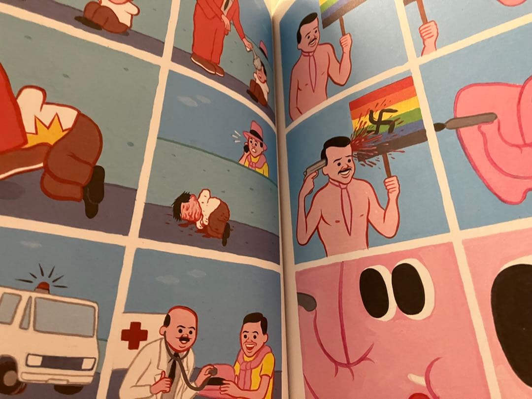 Joan Cornella ホアンコルネラ ZONZO XON XOW