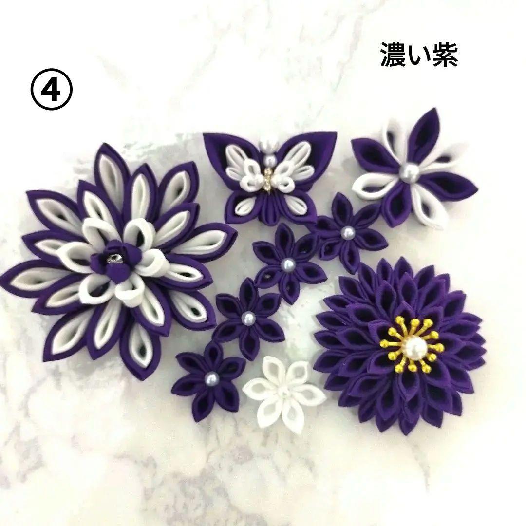 つまみ細工パーツ9個と水引き2個セット