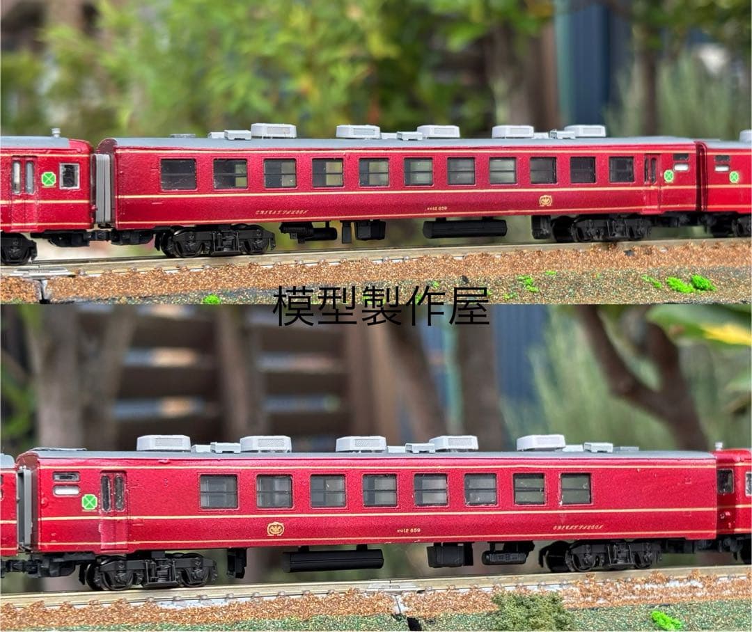 オリエントサルーン　Nゲージ　鉄道模型　他サイト出品中