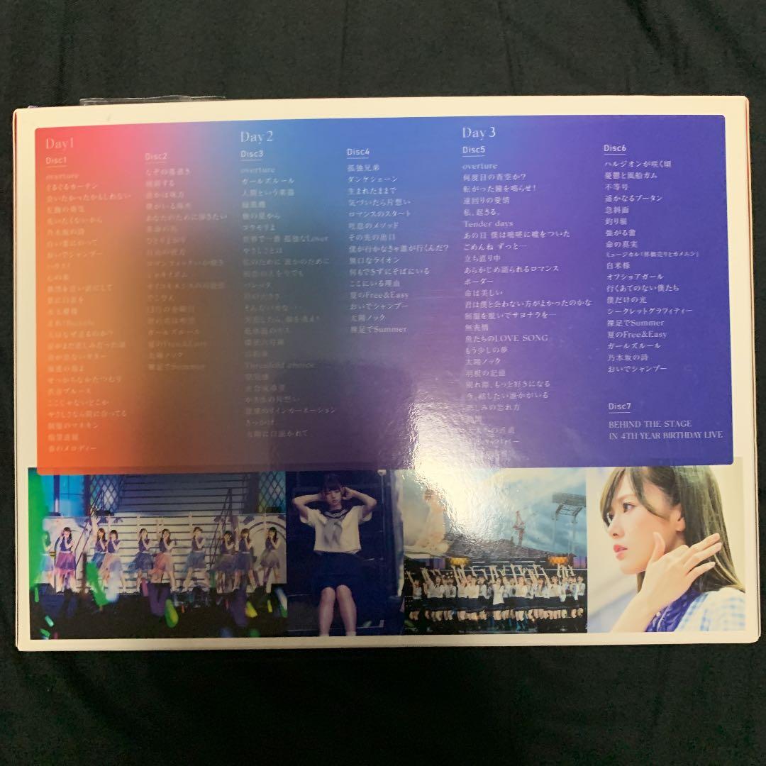 旧日本軍陸軍 雨外被 三色中號 昭和一九年製 軍服 (大日本帝国陸軍