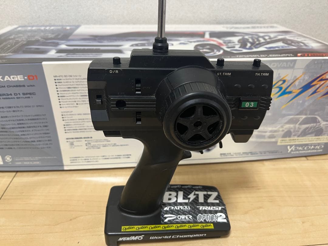 ヨコモドリフトラジコン ジャンク