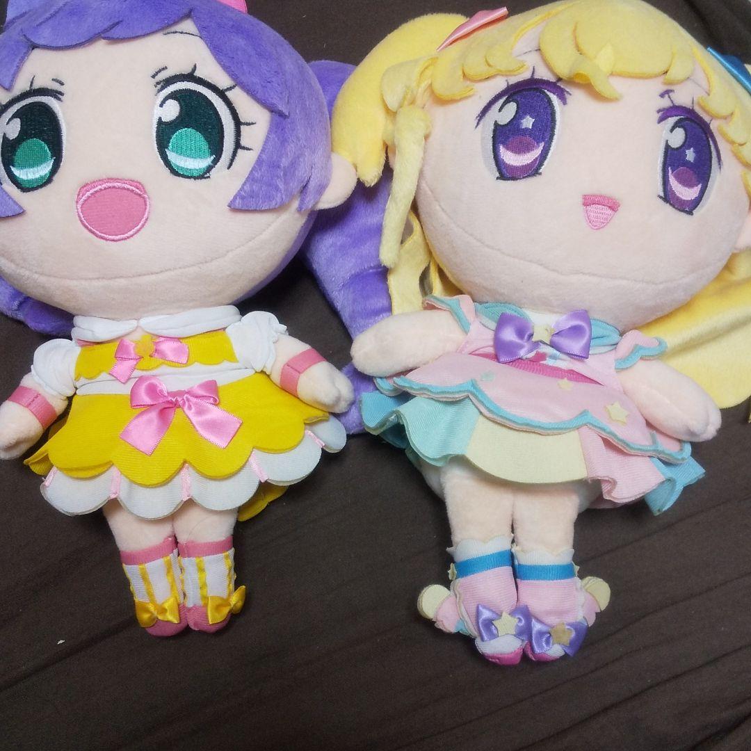 真中らぁら&夢川ゆい着せ替えぬいぐるみ - メルカリ