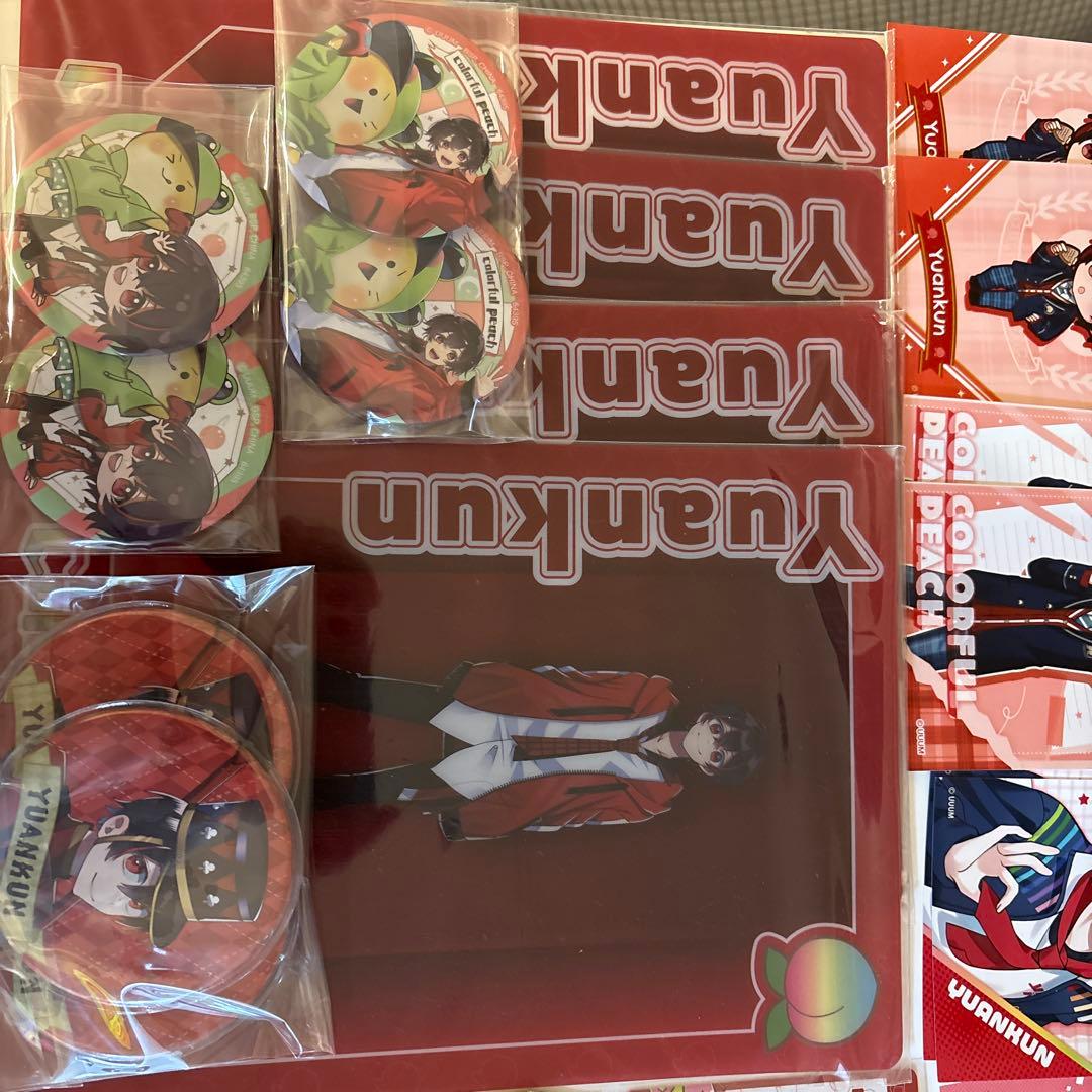 カラフルピーチ　ゆあんくんグッズ