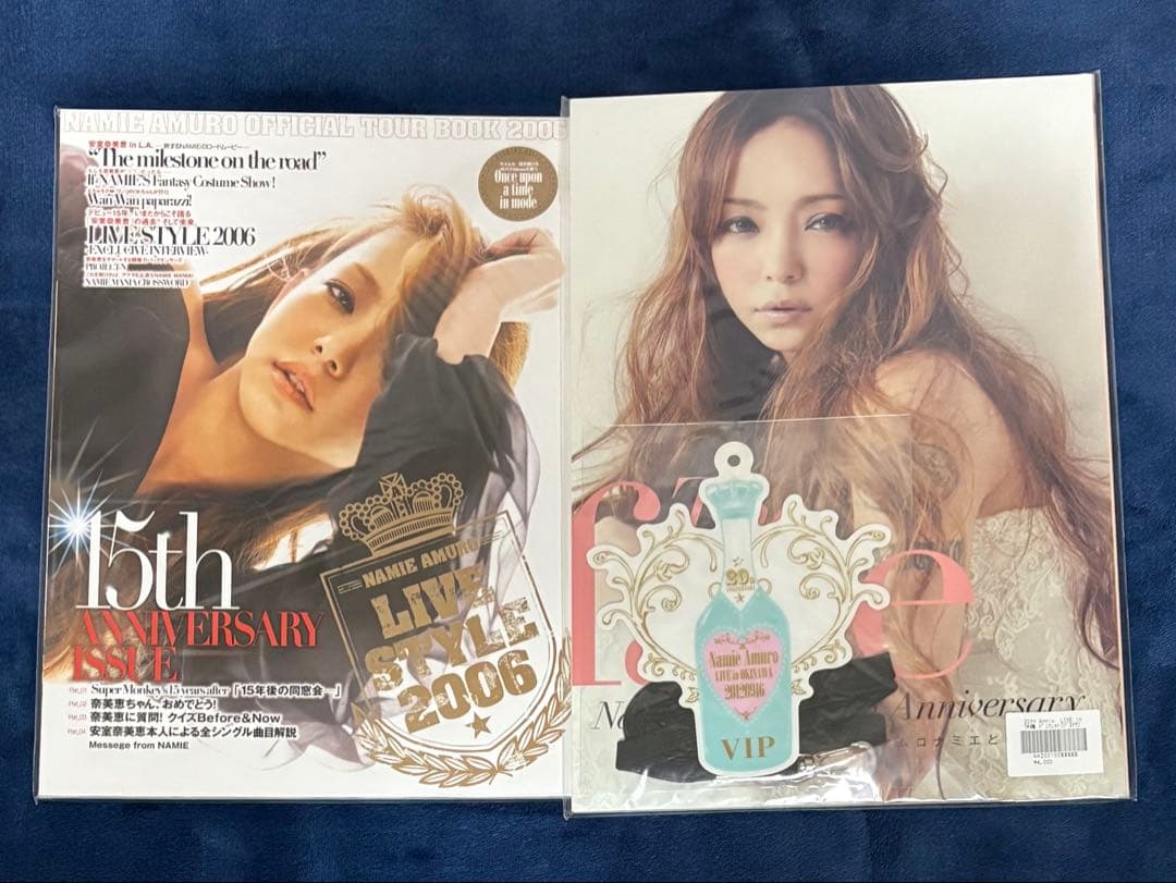 新品】安室奈美恵 パンフレット2冊 15周年(2006)&20周年(2012) - メルカリ