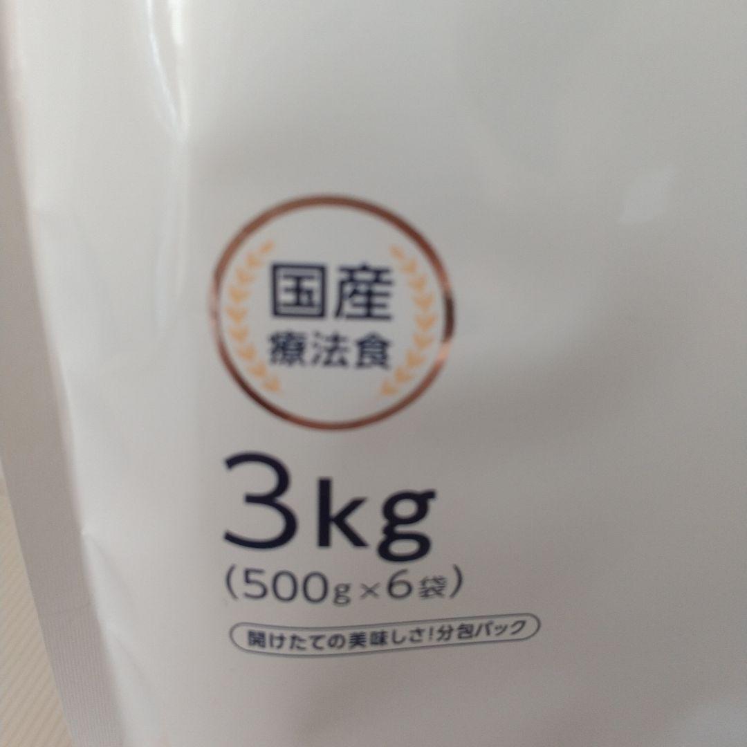 Dr.'s Care ドクターズケア キドニーケア 犬用 慢性腎臓病に対応3kg