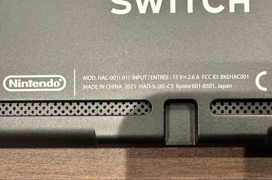 A 【美品・完品】Switch 本体 グレー 新型 バッテリー強化版