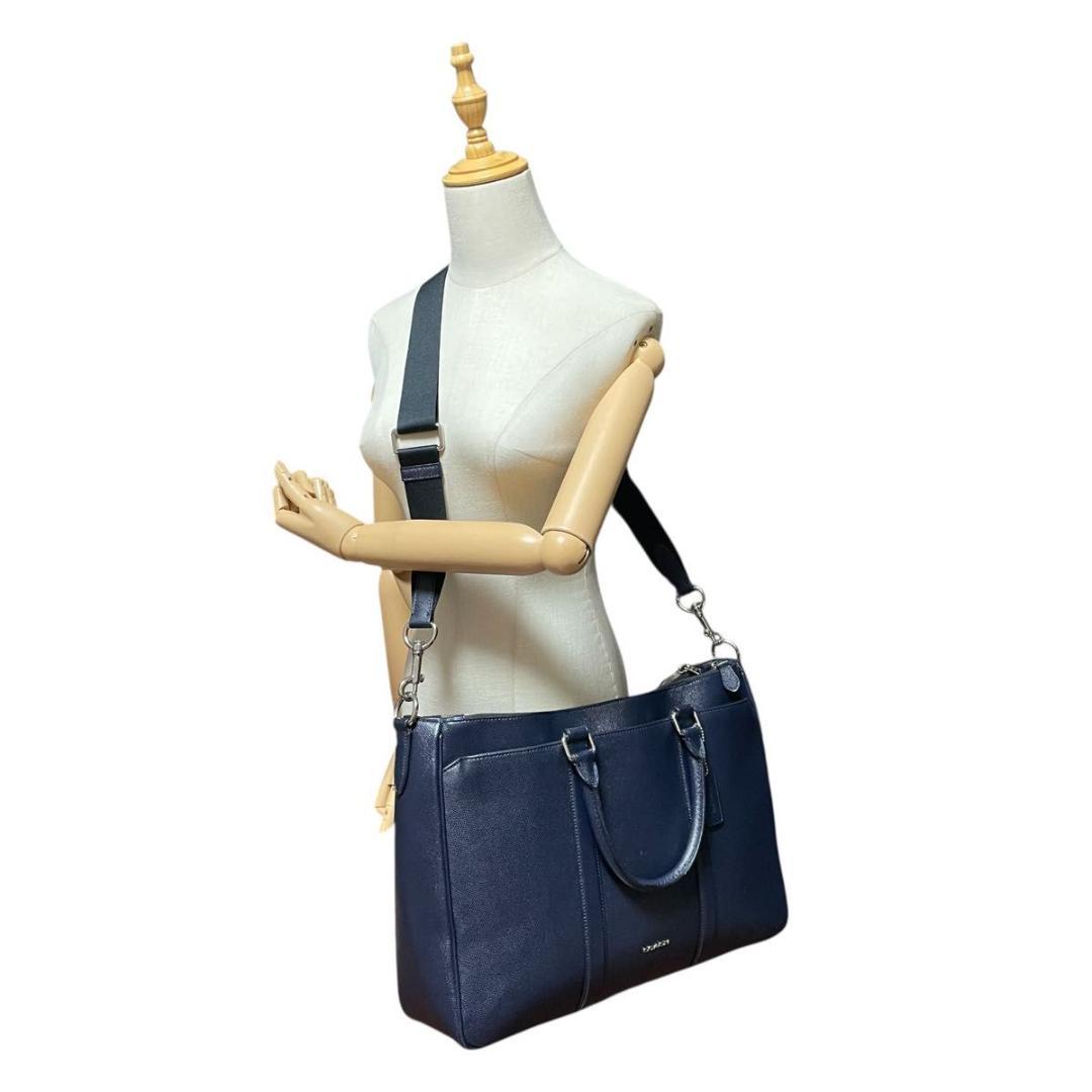 ✨良品✨COACH メトロポリタン 2way ブリーフケース ネイビー 斜め掛け