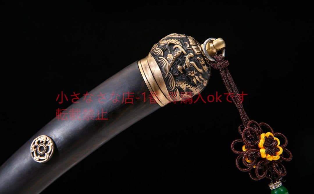 宝龍清刀黒白檀百錬文紋鋼 古兵器 武具 刀装具 日本刀 模造刀 居合刀