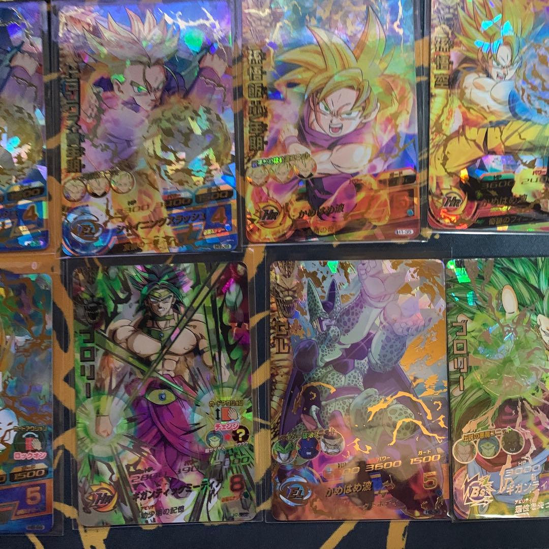 ソ*✨様 ドラゴンボールヒーローズ　旧弾等　まとめ売り
