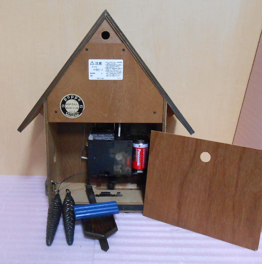 鳩時計　メルヘンハウス QP-533-4