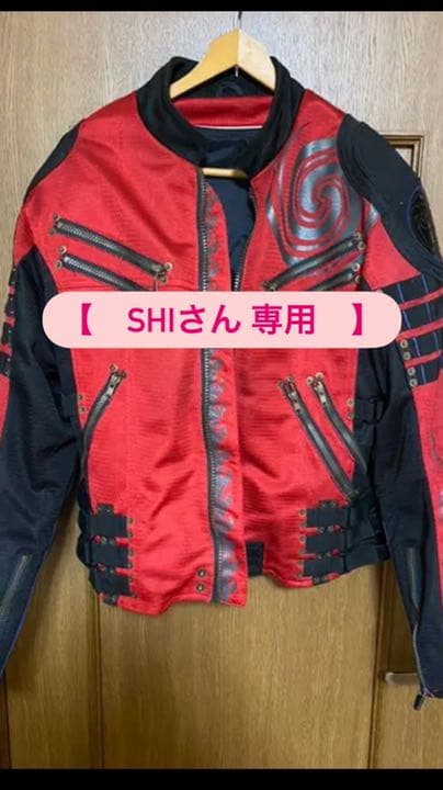 工場 3袋セット 丸久小山園抹茶 100gx3