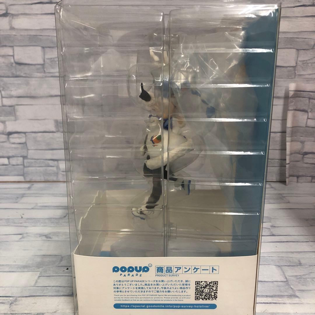 am67 POPUP PARADEホロライブ　さくらみこ　兎田ぺこら　フィギュア