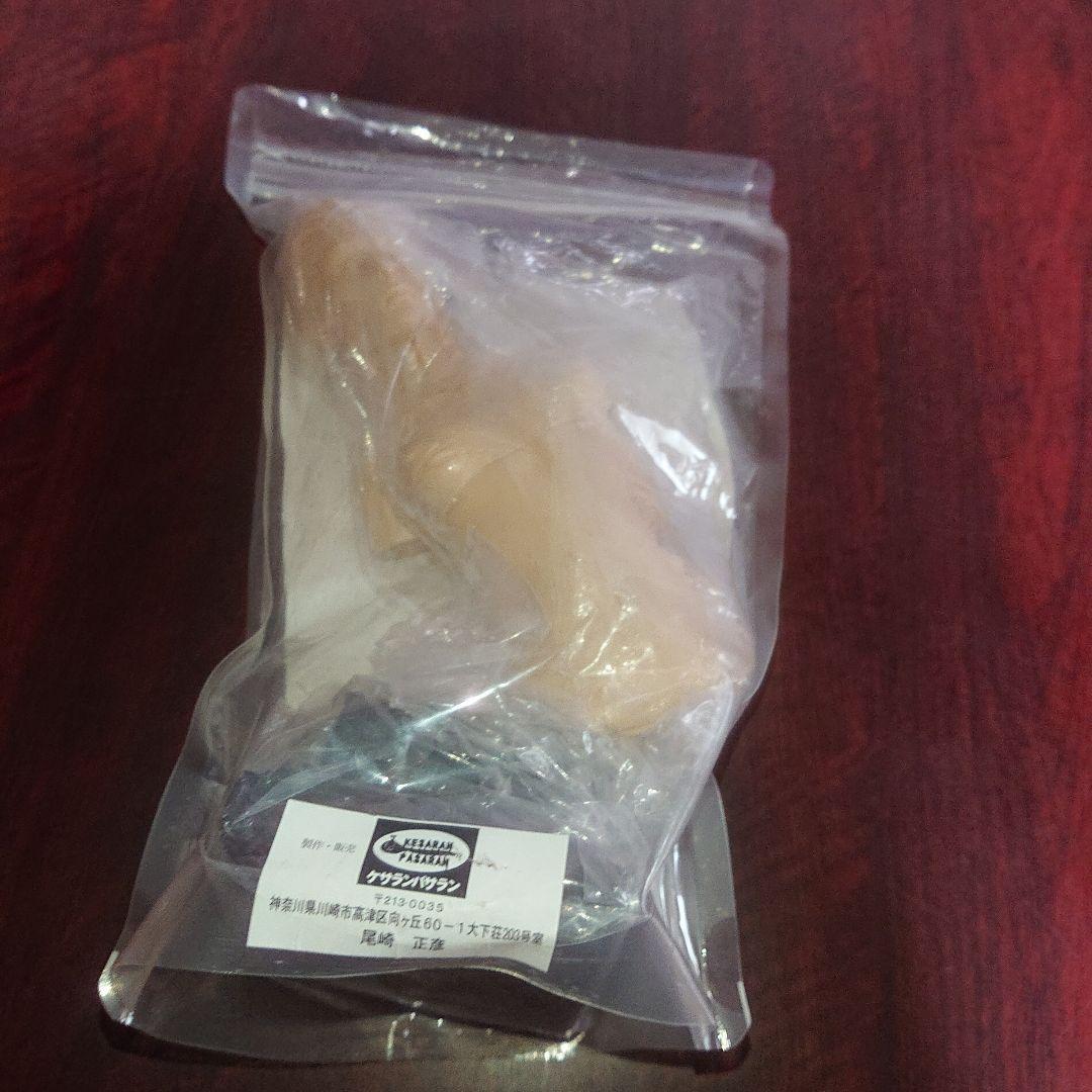 ケサランパサラン/ゾンゲリアン/未塗装キット