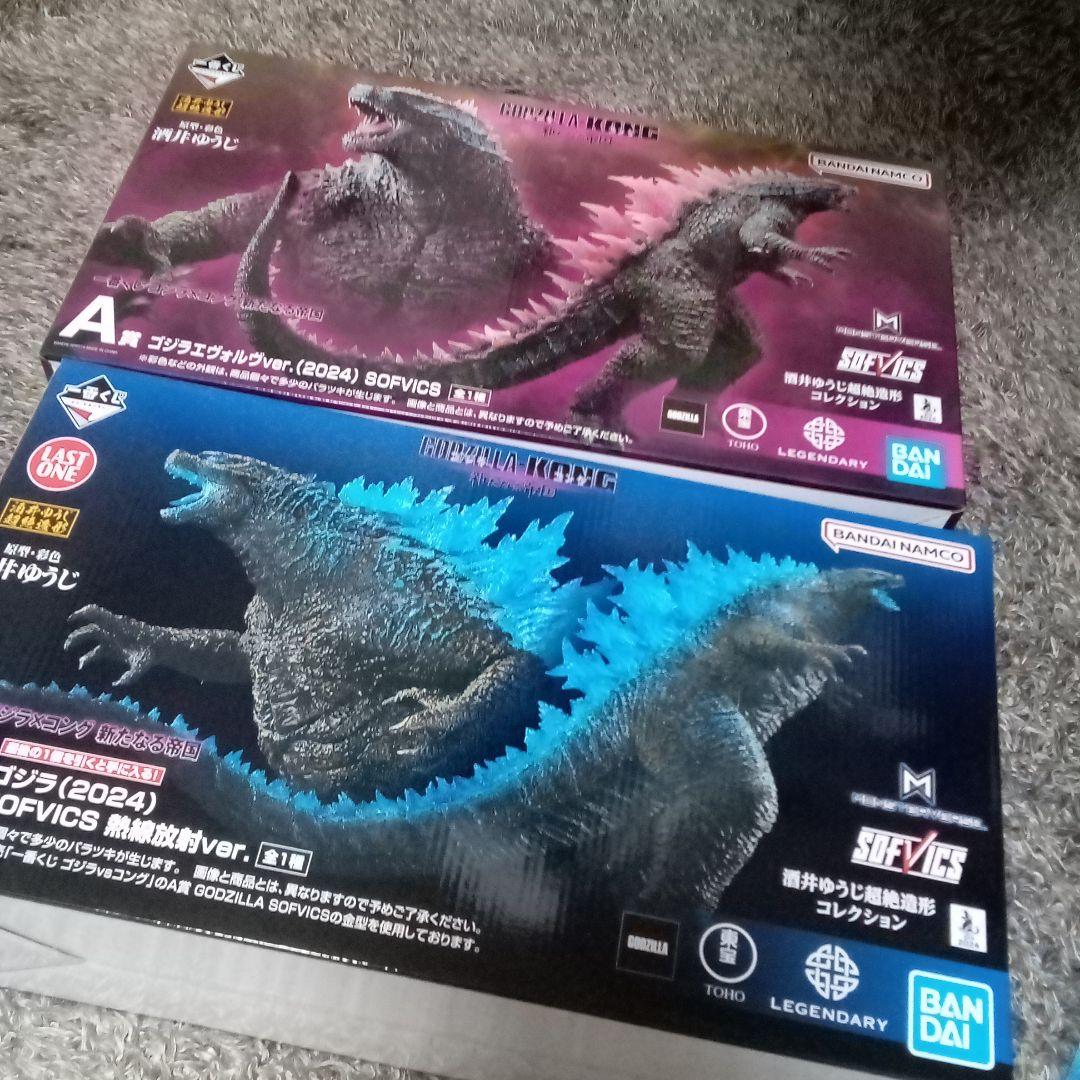一番くじ ゴジラ×コング 新たなる帝国A賞+ラストワン賞
