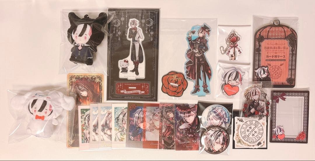 悪魔執事と黒い猫 あくねこ ベリアン まとめ売り