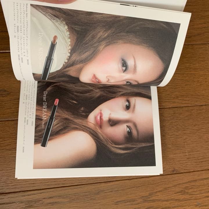 非売品〉安室奈美恵ノート