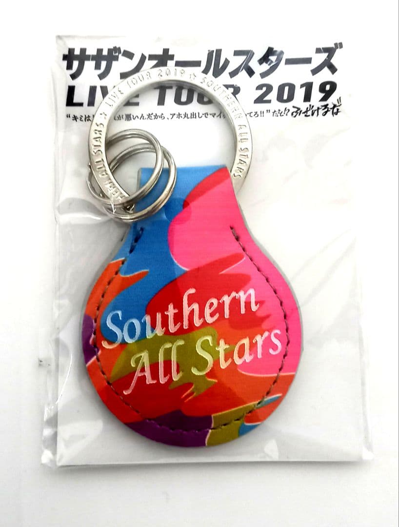 サザンオールスターズ 本革キーホルダー 2019ライブツアーグッズ