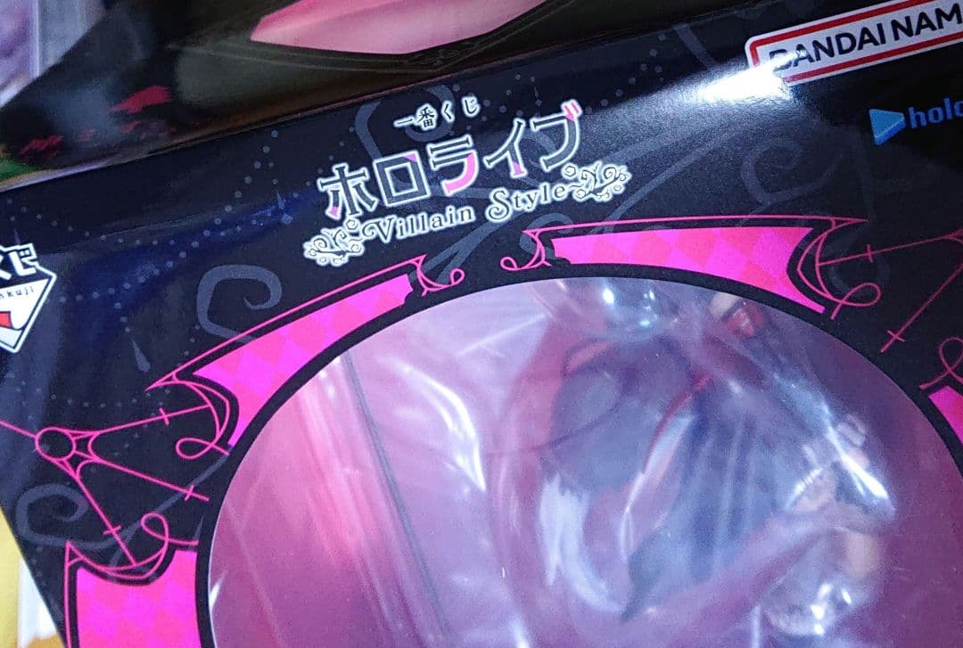 ホロライブ 一番くじ 大神ミオ賞 獅白ぼたん賞 フィギュア