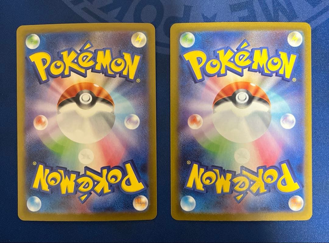 テラスタルフェス ニンフィアex リーフィアex SAR