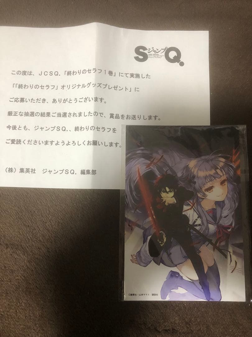 カネコアヤノ ロングTシャツ 単独演奏会グッズ 未開封 Lサイズの通販は