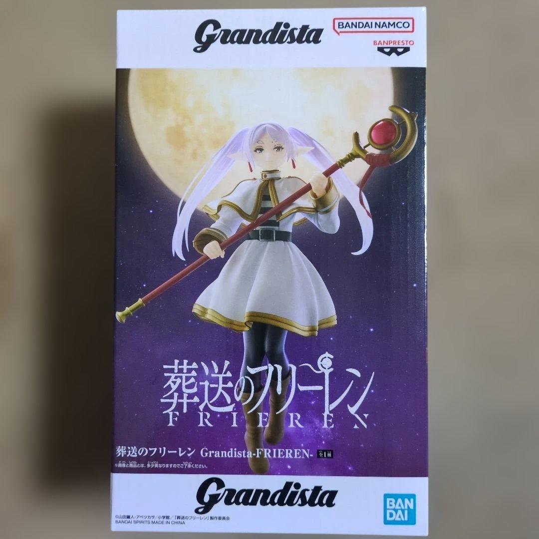 最新プライズフィギュア まとめ売り 美少女 14体 レゼ 姫崎莉波