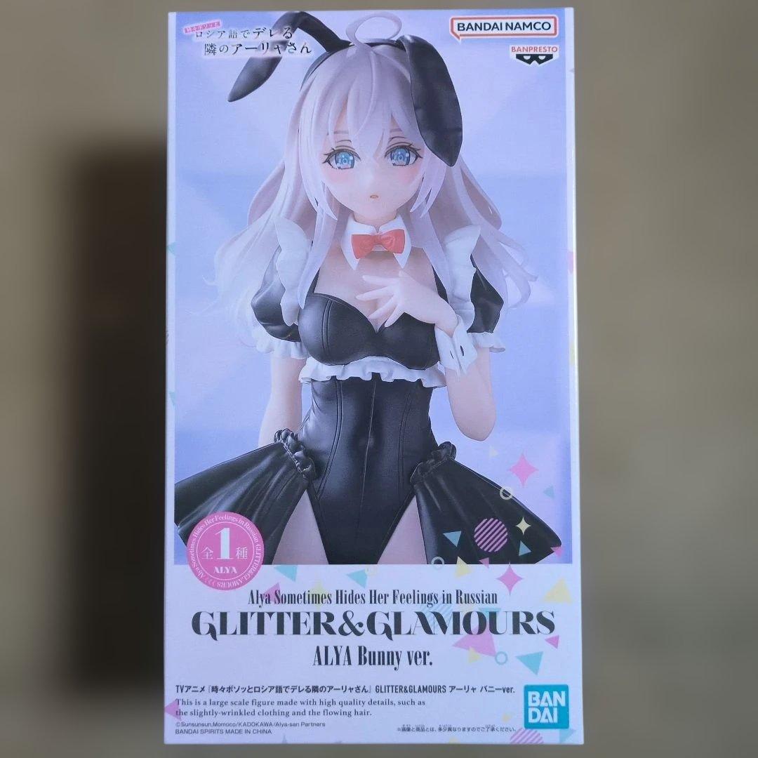 最新プライズフィギュア まとめ売り 美少女 14体 レゼ 姫崎莉波