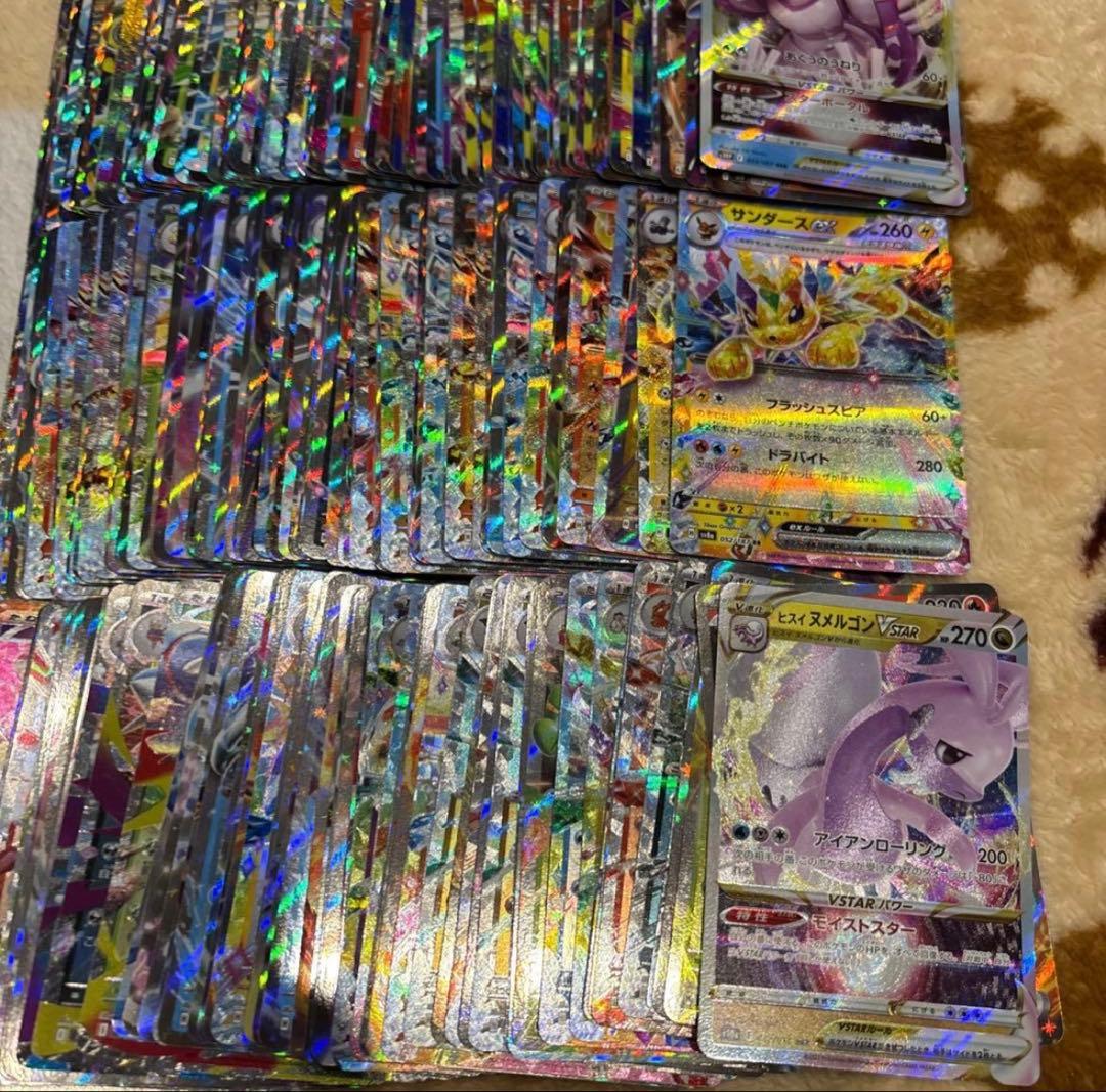 ポケモンカード　RR RRR まとめ売り　1000枚以上