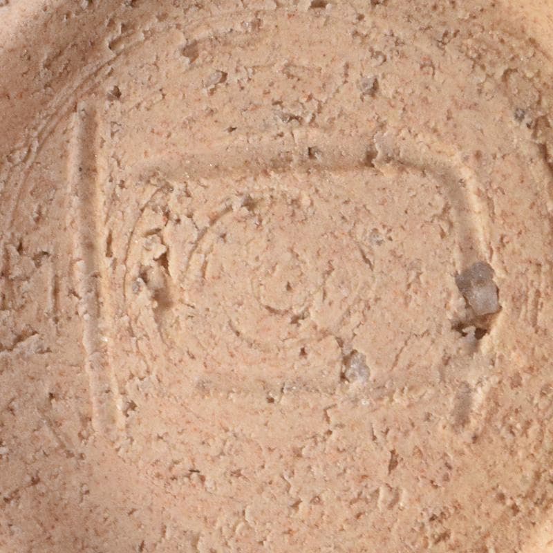 北大路魯山人作　織部　ぐい呑　盃　V　R7635