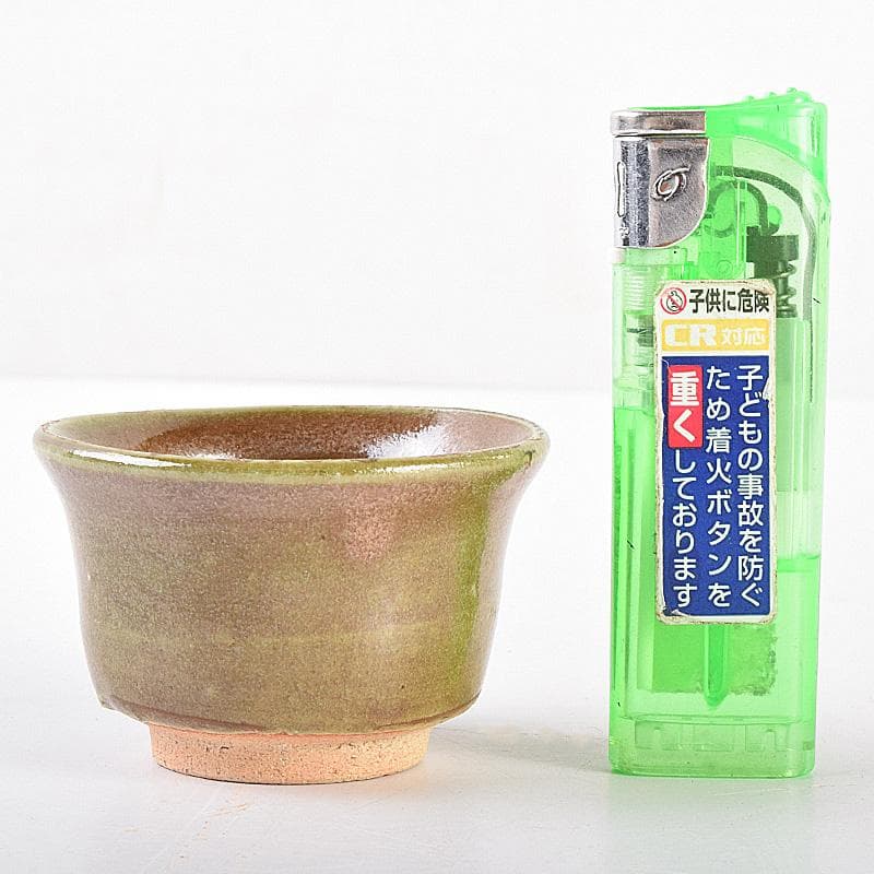 北大路魯山人作　織部　ぐい呑　盃　V　R7635