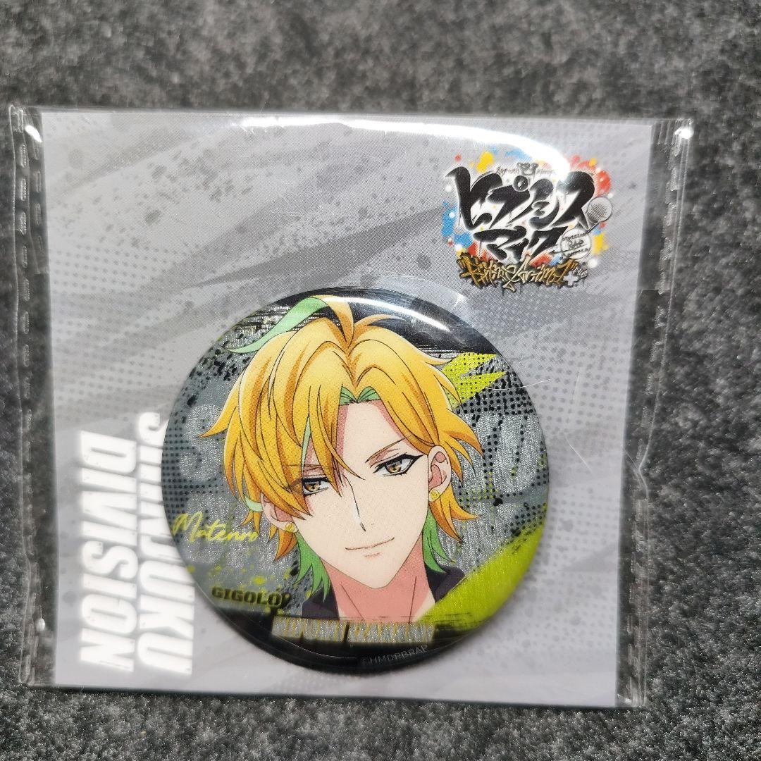 ヒプマイ ヒプノシスマイク 中国限定 缶バッジ 伊弉冉一二三 - メルカリ