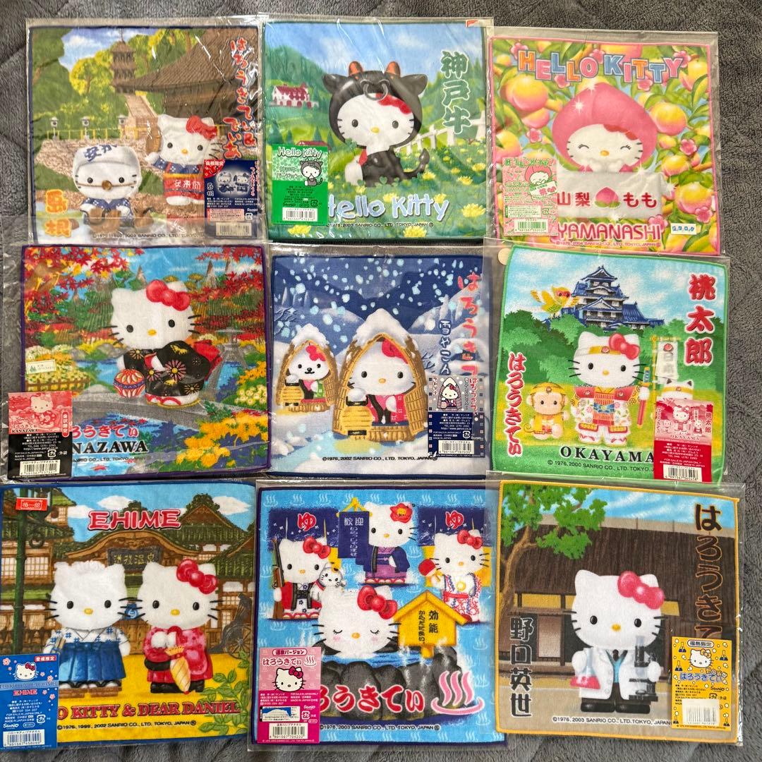 ハローキティ ご当地プチタオル 9枚セット 2000~2004 - メルカリ