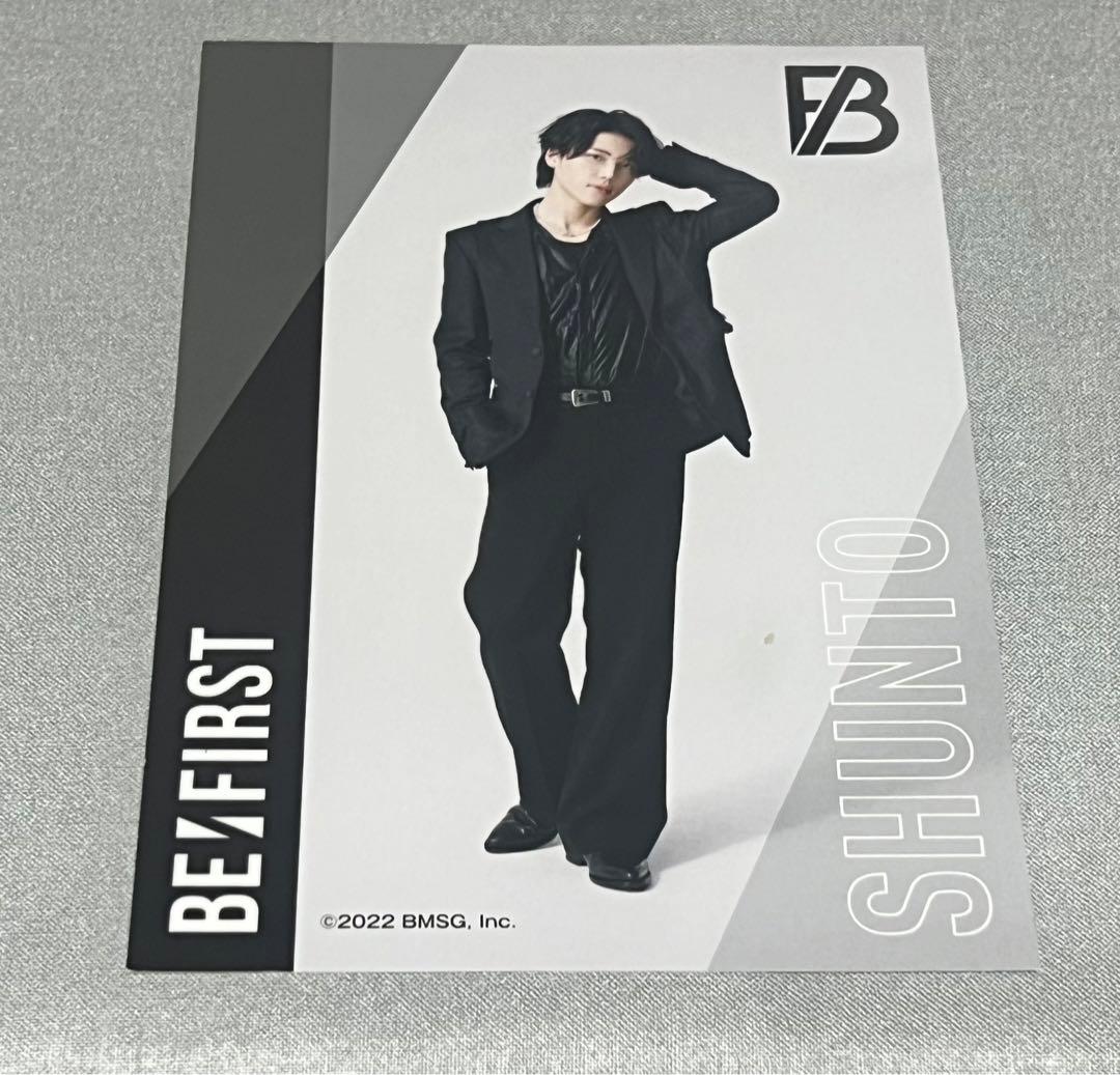 バラ売りOK】BE:FIRST SHUNTO セット まとめ売り【シュント】 - メルカリ