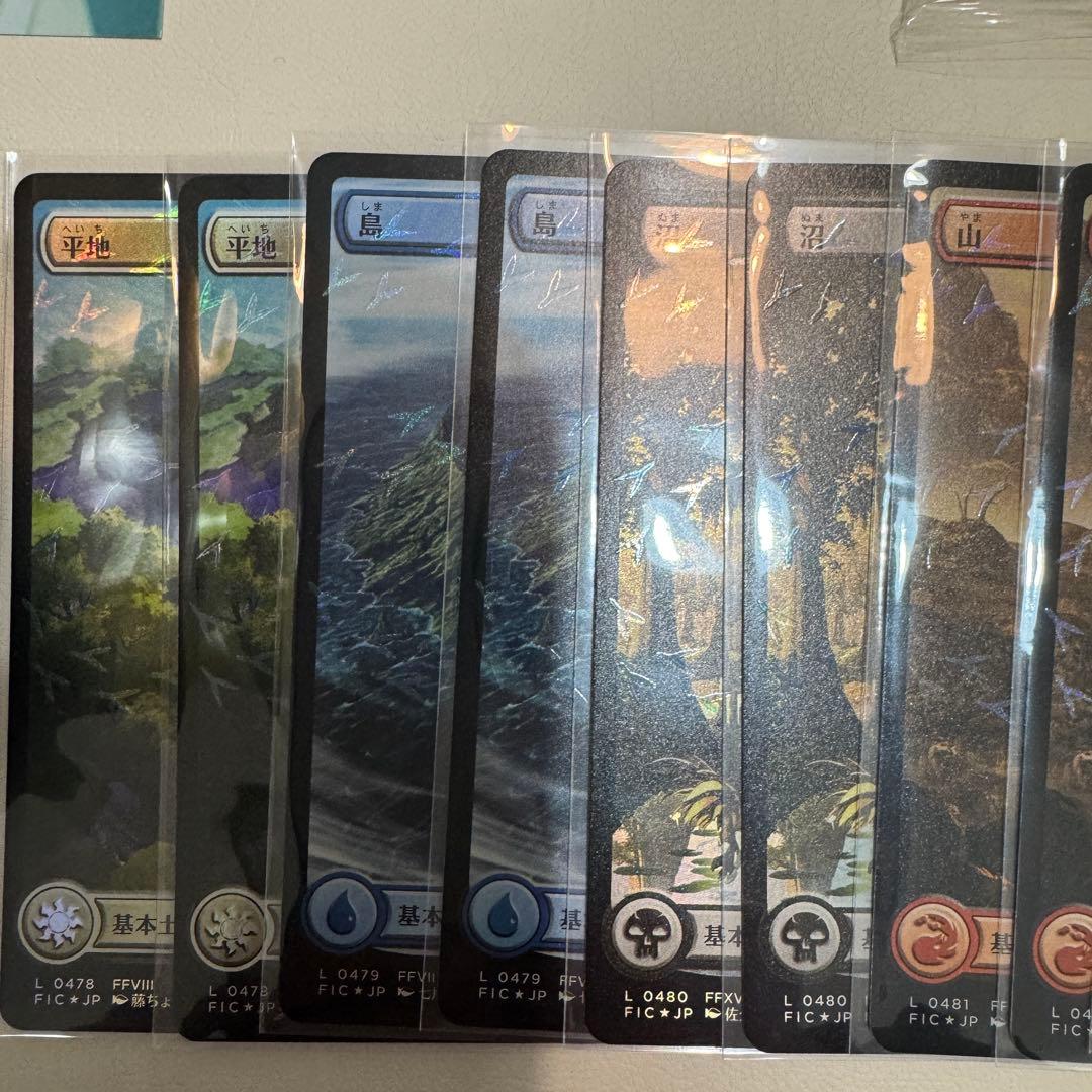 チョコボバンドル 日本語版 開封済み チョコボブースターなし エスティ