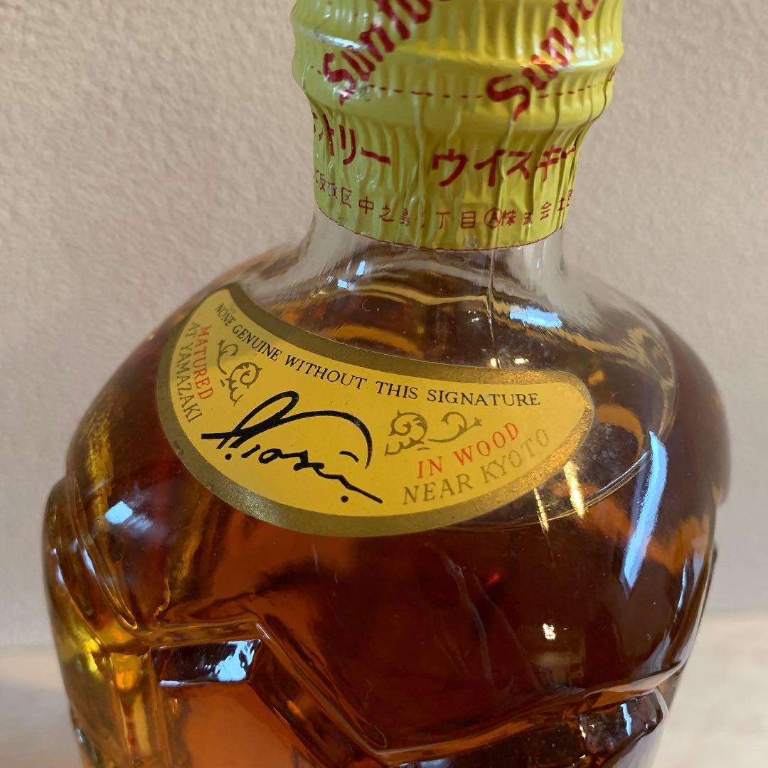 m*9様 最終価格 希少 壽屋サントリー ベリーレアオールド 角瓶 寿屋ラベル