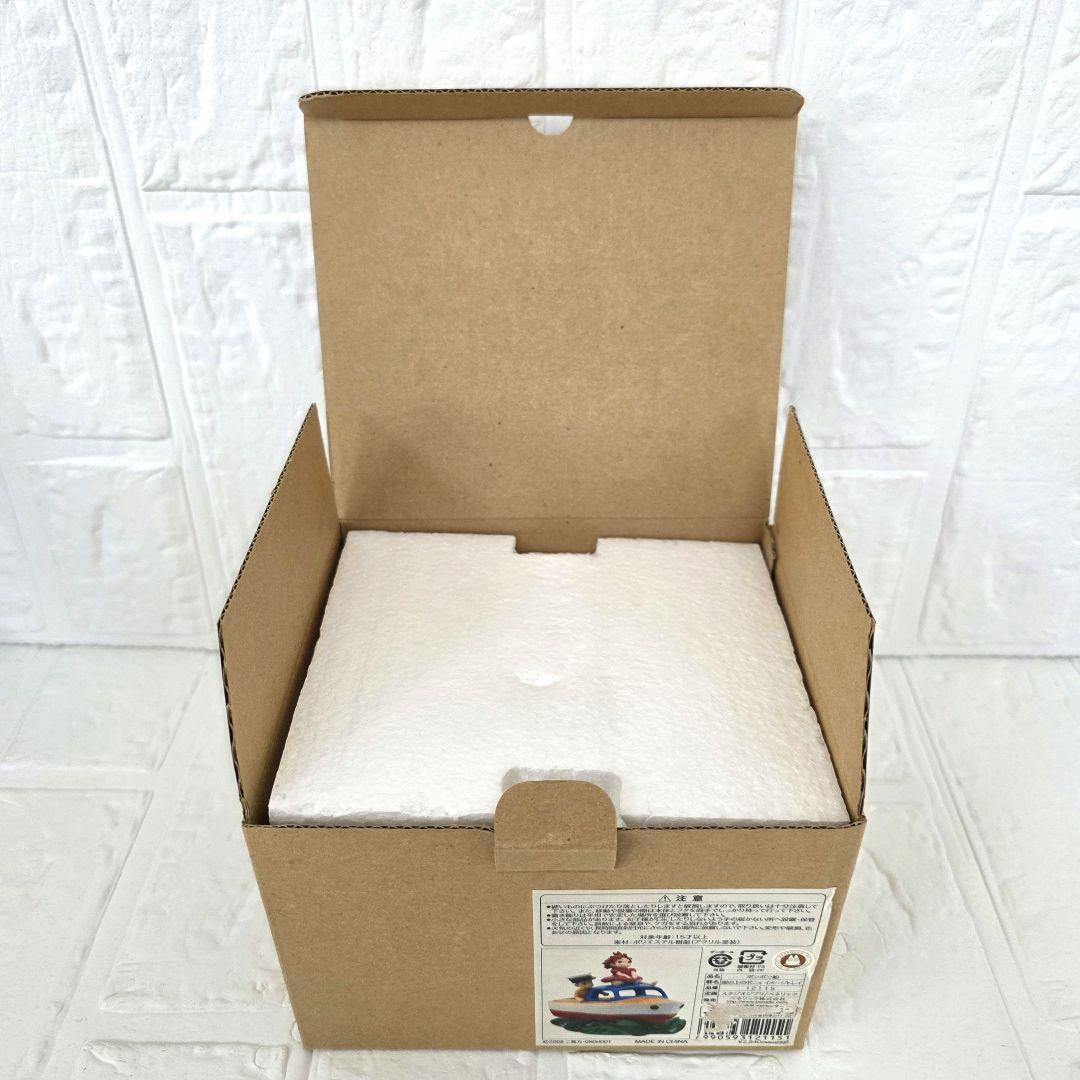 【崖の上のポニョ】イメージトレイ　アクアポット　3点セット　箱あり　未使用　希少