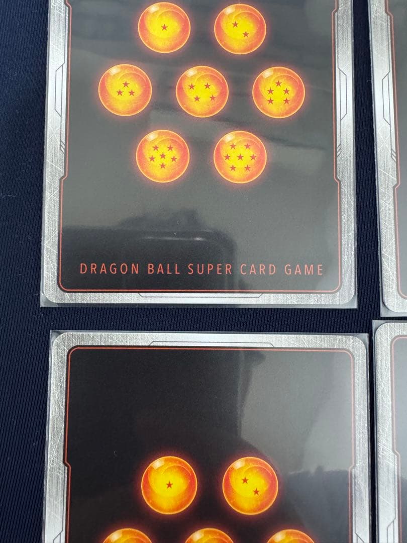 ビーデル　特別再録　4枚セット