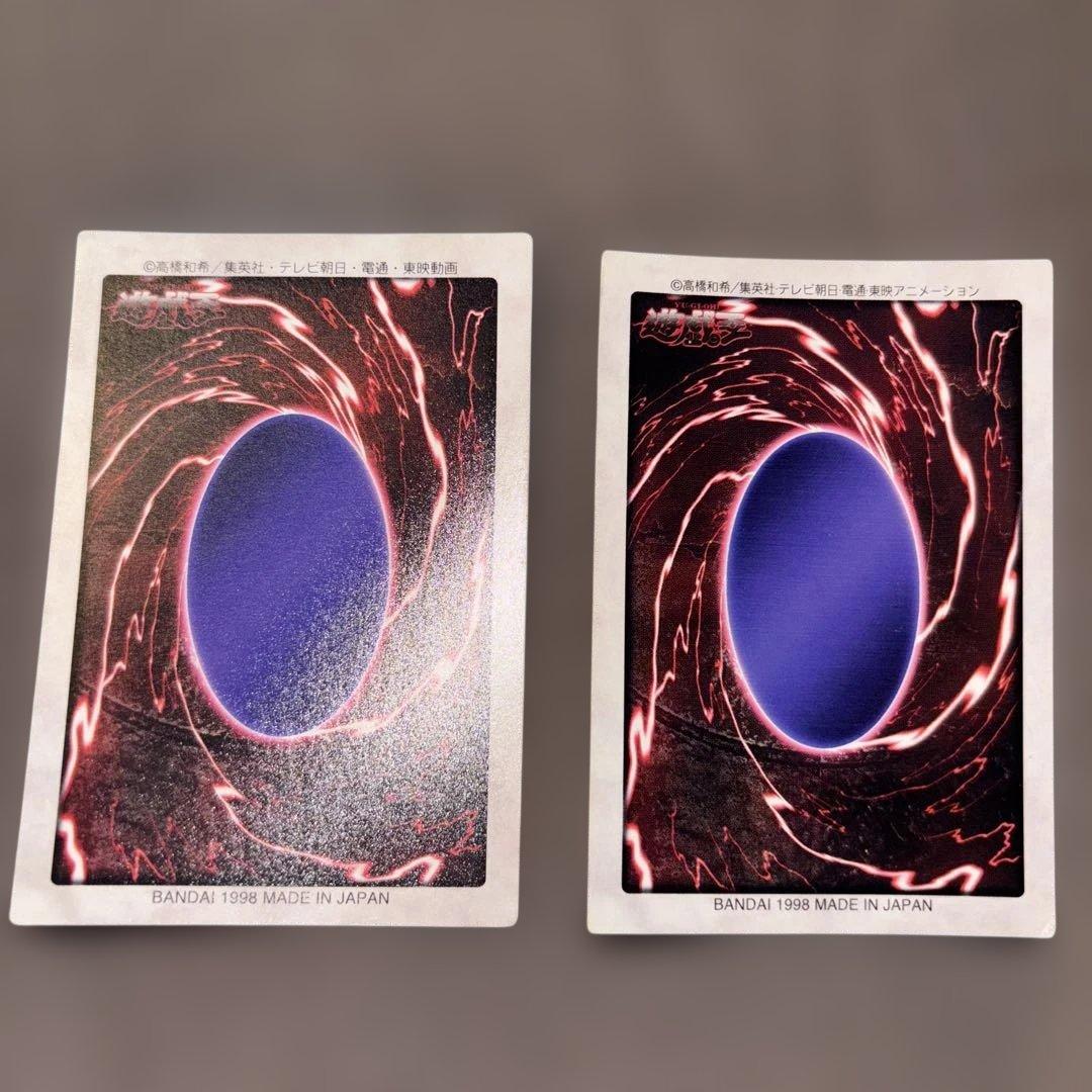 遊戯王バンダイ