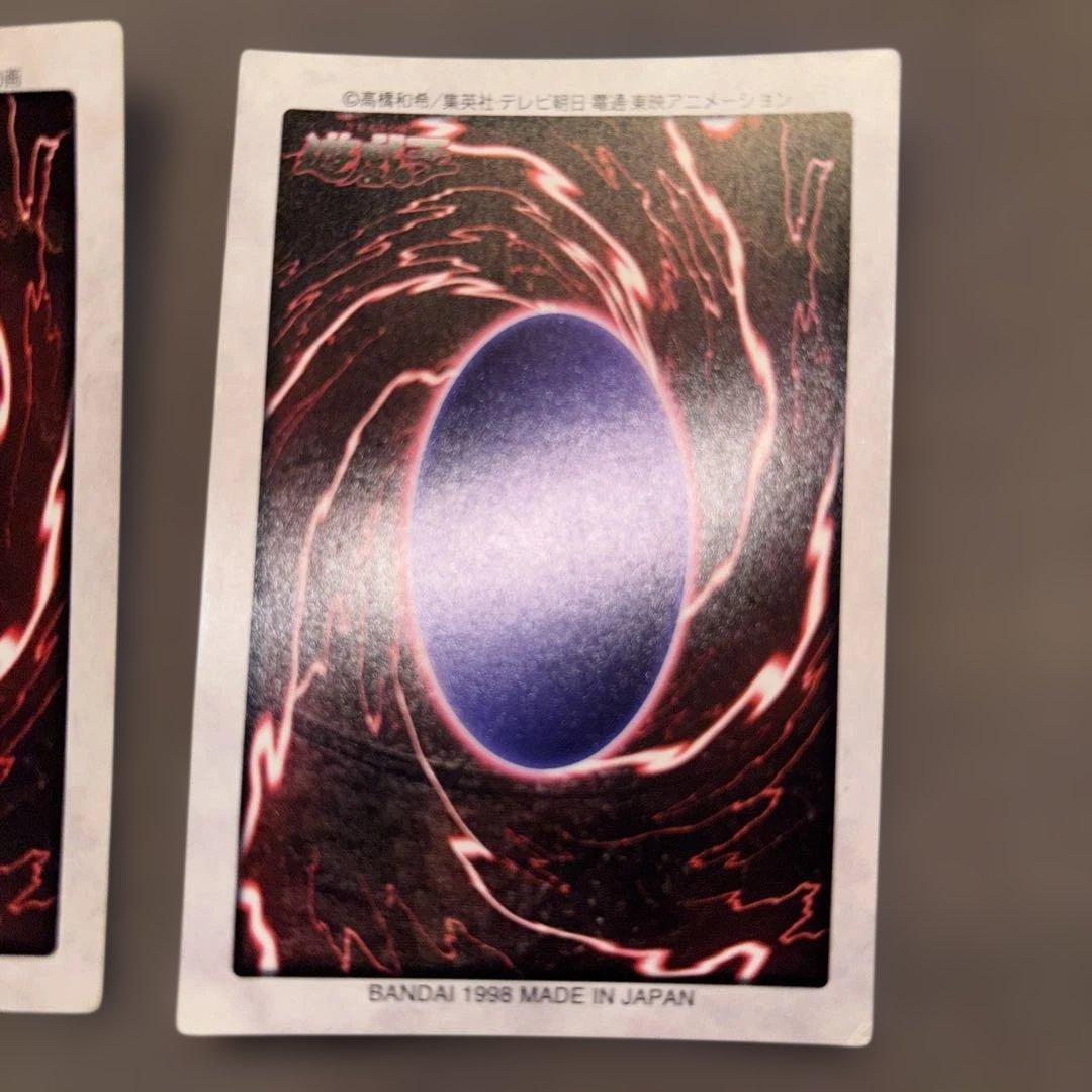 遊戯王バンダイ