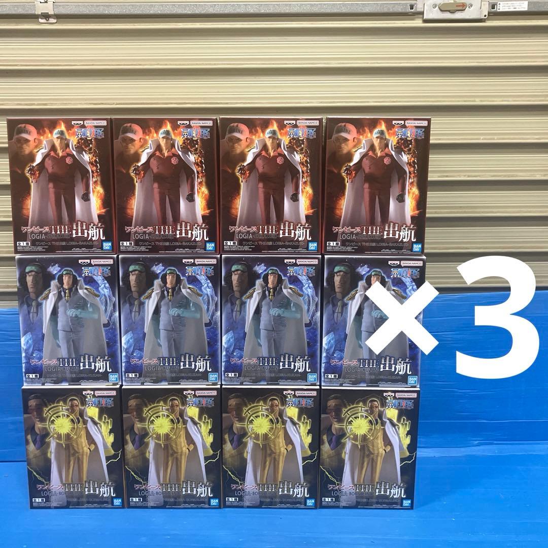 ワンピース THE出航 海軍三大将 フィギュア 36個｜ワンピース 出航