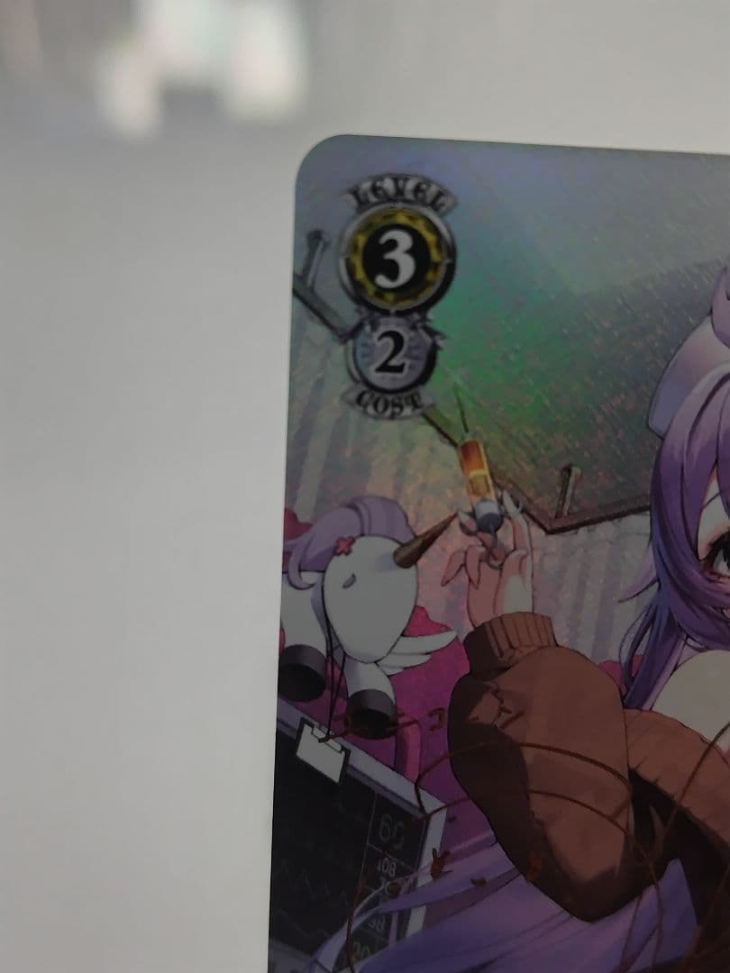 ヴァイスシュヴァルツ　アズールレーン　軽空母ユニコーン SP+おまけ