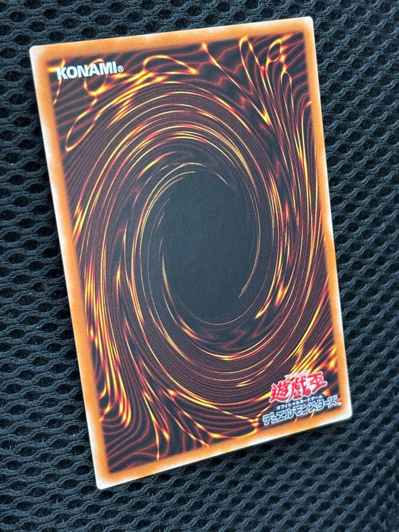 P*y様 マジシャン・オブ・ブラックカオス　レリーフ　遊戯王