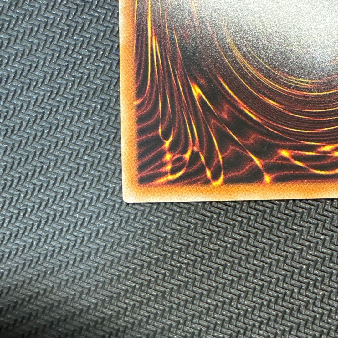 遊戯王　K9- 17\"Ripper\" プリズマ　プリシク