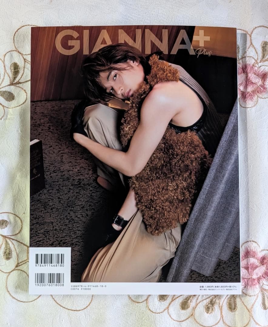 庄司浩平 特典 生写真 チェキ 記事 カード ポスター だから、ぼくは