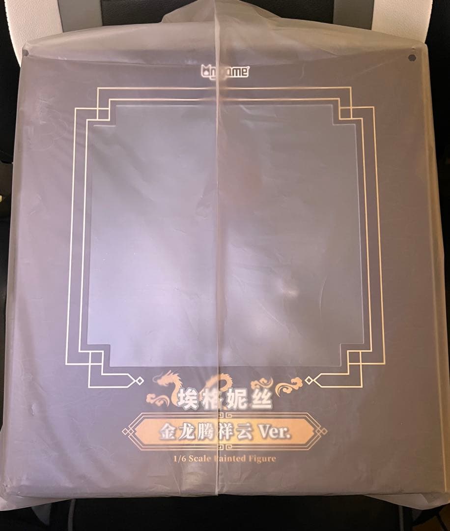 アズールレーン エーギル 祥雲に昇る金龍Ver. 　1/6 スケールフィギュア