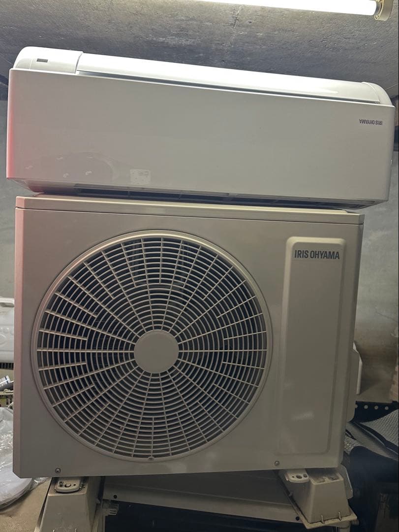 アイリスオーヤマのルームエアコン室外ユニット「IHR-2209G」 2025年