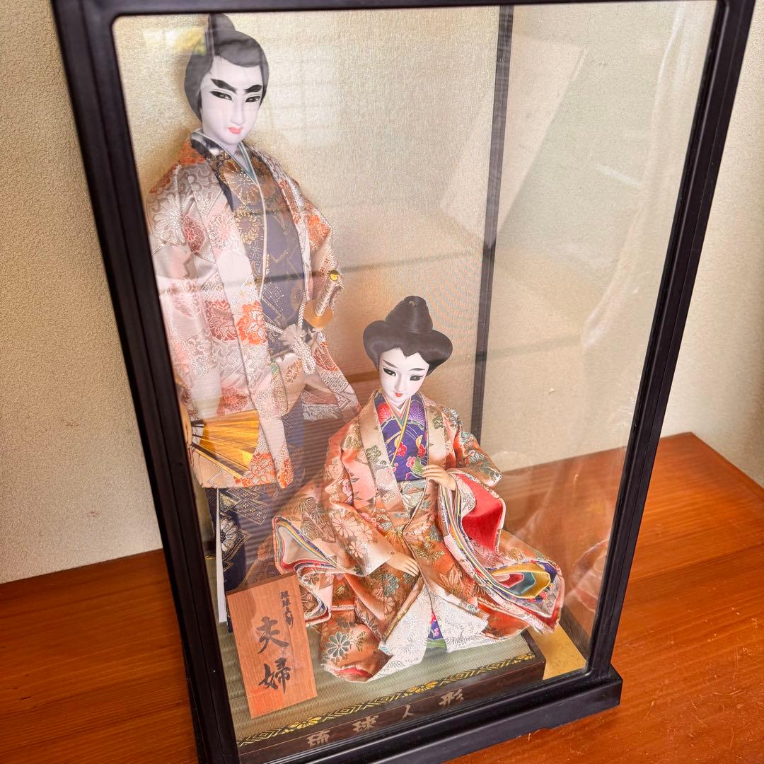 伝統 日本人形 琉球人形 夫婦 - メルカリ