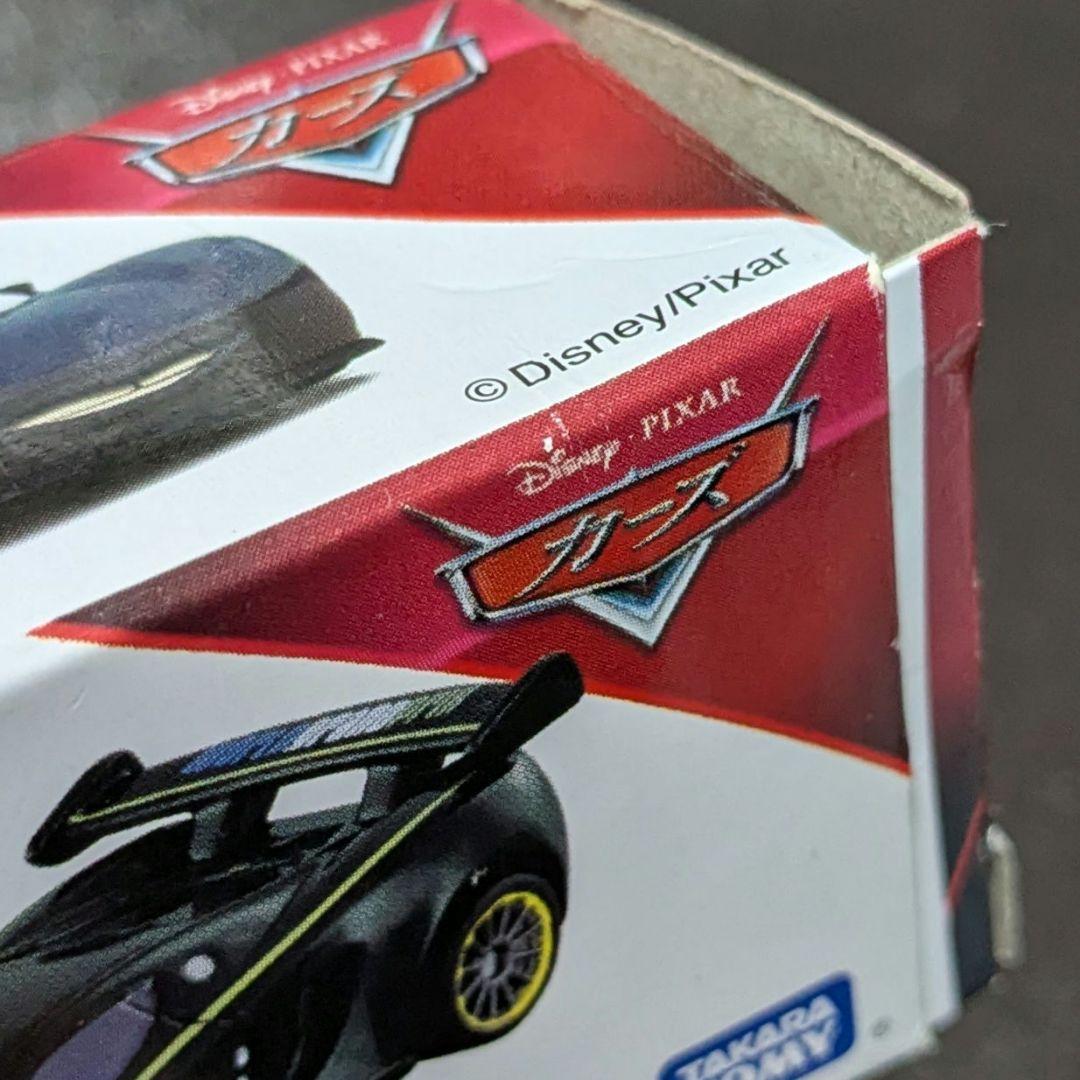 カーズ トミカ C-26 ルイス・ハミルトン (スタンダードタイプ) - メルカリ