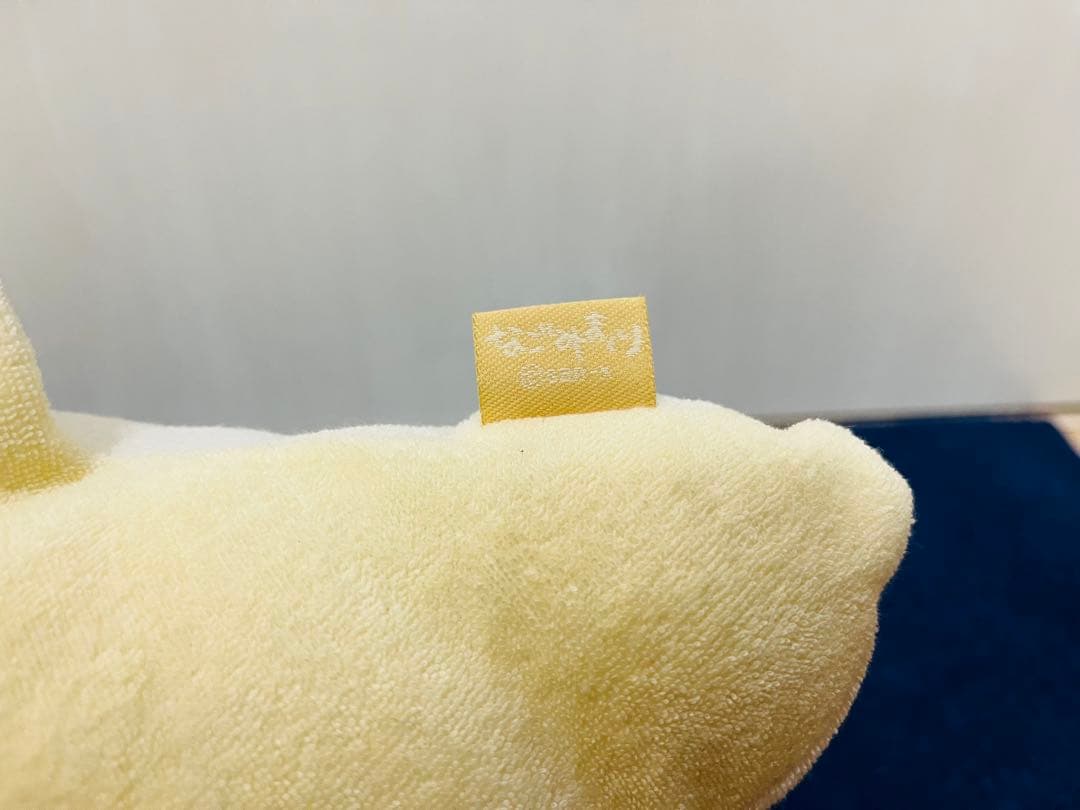 なごみまくり　BIG XLサイズ　サンエックス　ぬいぐるみ