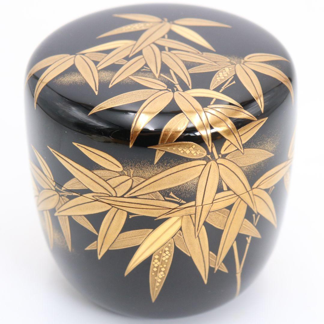 下出光斎作 呉竹蒔絵 大棗 金蒔絵 内金梨子地 茶道具 共箱共布 SN949