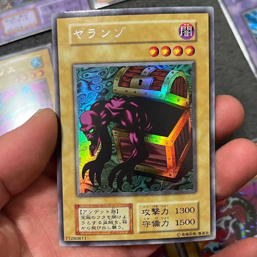 k*u様 遊戯王 青眼の白龍 デビルゾア トビペンギン 千年の盾 くいぐるみ ヤ